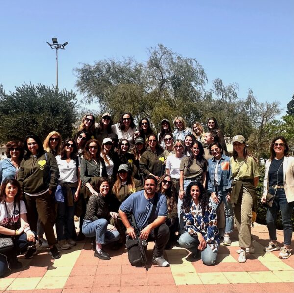 Les WOMEN UNITED FOR PEACE EN ISRAËL 25 au 28 mars 2024 Les WOMEN UNITED FOR PEACE EN ISRAËL 25 au 28 mars 2024